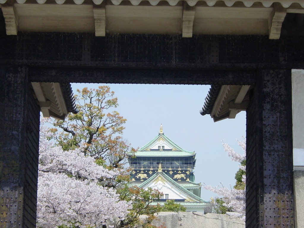 Osaka Castle 9